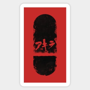 Akira 1988 Sticker